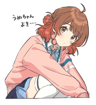 1girl ahoge blue_ribbon blue_skirt blunt_bangs blush brown_eyes brown_hair cardigan closed_mouth collared_shirt commentary_request cropped_legs feet_out_of_frame gakuen_idolmaster gradient_hair hair_bun hanami_ume hatsuboshi_gakuen_school_uniform highres idolmaster kousuke0912 long_sleeves looking_at_viewer multicolored_hair neck_ribbon pink_cardigan pleated_skirt red_hair ribbon school_uniform shirt simple_background single_side_bun skirt solo squatting thighhighs translation_request white_background white_shirt white_thighhighs