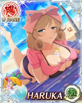 1girl barefoot beach beach_umbrella between_breasts bikini black_bikini border bow breasts brown_hair card_(medium) character_name cleavage curled_ends day dripping game_cg green_eyes hair_bow half-closed_eyes haruka_(senran_kagura) hermit_crab holding_sunscreen large_breasts looking_at_viewer lying medium_hair ocean official_art on_stomach outdoors parted_lips pink_bow pink_shirt seductive_smile senran_kagura senran_kagura_new_wave shirt smile solo swept_bangs swimsuit third-party_source tied_shirt tropical_drink umbrella