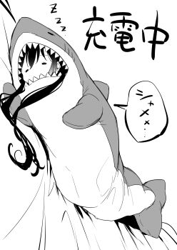 1girl absurdres airandou greyscale highres long_hair lying monochrome on_side original shark_sleeping_bag sleeping sleeping_bag solo translated zzz