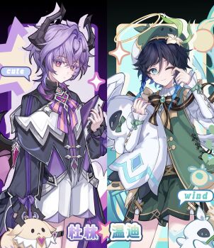 2boys ;) absurdres ahe63011 aqua_eyes aqua_gem barbatos_(genshin_impact) belt beret black_bow black_bowtie black_capelet black_hair black_horns black_nails black_shirt blue_hair blush book bow bowtie braid brooch brown_belt buttons capelet chinese_commentary closed_mouth colored_eyelashes commentary_request cowboy_shot cross-laced_clothes crossed_bangs dodoco_(genshin_impact) dragon_boy dragon_horns dragon_wings durin_(genshin_impact) english_text feathered_wings fingernails flower frilled_sleeves frills gem genshin_impact gold_trim green_hat green_nails green_ribbon green_shorts green_vest hair_between_eyes hair_flower hair_ornament halo hand_up hands_up hat highres holding holding_book holding_stuffed_toy horns jewelry juliet_sleeves leg_tattoo long_sleeves looking_at_viewer male_focus medium_hair multiple_boys nail_polish one_eye_closed open_clothes open_vest puffy_long_sleeves puffy_sleeves purple_eyes purple_hair purple_ribbon ribbon shirt short_shorts shorts side_braid single_hair_intake sleeves_past_wrists smile sparkle speech_bubble standing star_(symbol) stuffed_animal stuffed_toy tattoo thigh_strap twin_braids venti_(genshin_impact) vest white_flower white_shirt white_shorts white_wings wings