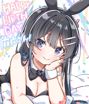 Rule 34 | 1girl, absurdres, animal ears, bare shoulders, black bow, black bowtie, black hair, black hairband, black leotard, blue eyes, blush, bow, bowtie, breasts, cleavage, closed mouth, collar, commentary request, confetti, detached collar, fake animal ears, hair ornament, hairband, hairclip, hand up, happy birthday, heart, highres, jako (jakoo21), leotard, long hair, medium breasts, playboy bunny, rabbit ears, rabbit hair ornament, sakurajima mai, seishun buta yarou, smile, solo, strapless, strapless leotard, streamers, upper body, white collar, wing collar, wrist cuffs
