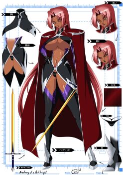 1girl breasts dark-skinned_female dark_skin ingrid_(taimanin_asagi) large_breasts long_hair mamerui taimanin_(series) taimanin_murasaki