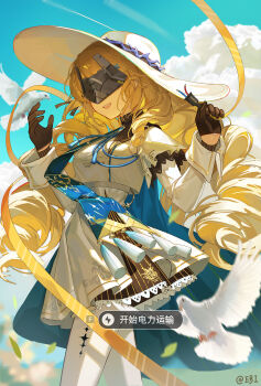 1girl absurdres arknights arknights:_endfield artist_name black_gloves blindfold_mask blonde_hair blue_sash blue_shrimp blurry blurry_background breasts cable chinese_commentary commentary_request endministrator_(arknights) gloves hair_ornament hands_up hat highres holding holding_cable long_hair long_sleeves looking_at_viewer mask medium_breasts open_mouth outdoors pantyhose phoebe_(wuthering_waves) purple_eyes sash shirt skirt smile solo tacet_mark_(wuthering_waves) user_interface white_hat white_pantyhose white_shirt white_skirt wuthering_waves x_hair_ornament