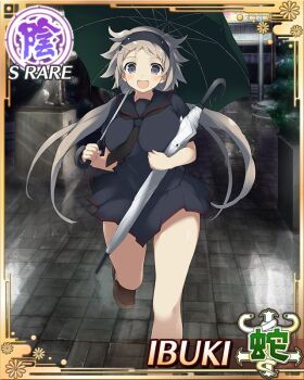 1girl black_hairband black_necktie black_sailor_collar black_shirt black_skirt border breasts brown_hair card_(medium) character_name closed_umbrella game_cg grey_eyes hairband hebijo_academy_school_uniform holding holding_umbrella ibuki_(senran_kagura) large_breasts light_blush long_hair looking_at_viewer low_twintails necktie official_art open_mouth outdoors pleated_skirt rain running sailor_collar school_uniform senran_kagura senran_kagura_new_wave shirt skirt smile solo standing standing_on_one_leg third-party_source twintails umbrella