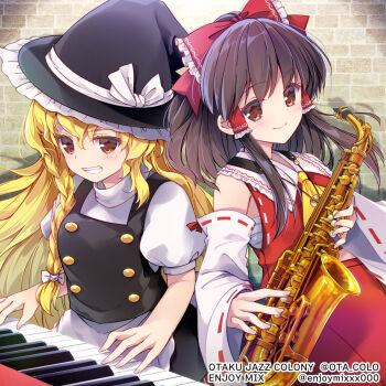 2girls album_cover alto_saxophone apron ascot black_hat black_skirt black_vest blonde_hair blush bow braid brown_eyes brown_hair chest_sarashi closed_mouth comiket_107 commentary_request cover detached_sleeves enjoy_mix frilled_bow frilled_hair_tubes frills grin hair_bow hair_tubes hakurei_reimu hat hat_bow highres instrument keyboard_(instrument) kirisame_marisa long_hair multiple_girls music playing_instrument puffy_short_sleeves puffy_sleeves red_bow red_skirt ribbon-trimmed_sleeves ribbon_trim sarashi shadow short_sleeves side_braid single_braid skirt skirt_set smile touhou vest white_bow witch_hat yellow_ascot yellow_eyes