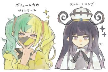 2girls alternate_hair_length alternate_hairstyle bandeau black_dress black_hair blonde_hair canari_(pokemon) chamopichamo coat commentary_request dress green_hair gwynn_(pokemon) hat jacket long_hair long_sleeves looking_at_viewer mask mouth_mask multicolored_hair multiple_girls nintendo open_clothes open_coat open_jacket pokemon pokemon_legends:_z-a purple_eyes split-color_hair translation_request twintails two-tone_hair upper_body white_background white_coat yellow_jacket