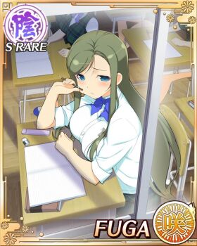 Rule 34 | blue bow, blue bowtie, blue eyes, border, bow, bowtie, breast rest, breasts, breasts on table, card (medium), character name, classroom, english text, frown, fuga (senran kagura), game cg, green hair, green skirt, large breasts, long hair, long sleeves, looking at viewer, looking outside, mole, mole under eye, notebook, official alternate costume, official art, parted bangs, pencil, plaid clothes, plaid skirt, sakigei municipal academy school uniform, school, school uniform, senran kagura, senran kagura new wave, shirt, skirt, treble clef, white shirt, window