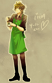 Rule 34 | 1boy, apron, barista, black pants, black shirt, black shoes, coffee mug, collared shirt, cup, fire emblem, fire emblem awakening, green apron, holding, holding cup, mug, nintendo, pants, shirt, shoes, stahl (fire emblem), starbucks, tsuko (25mnts)