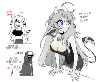 1boy 1girl animal_ears black_tank_top blue_eyes blush breasts cow_ears cow_girl cow_horns cow_tail degrees_of_lewdity dol_amlep grey_hair grey_shorts highres horns korean_text long_hair mickey_(degrees_of_lewdity) multiple_views player_character_(degrees_of_lewdity) player_character_(female)_(degrees_of_lewdity) shorts simple_background tail tank_top upper_body white_background