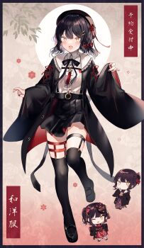 3girls absurdres belt belt_buckle beret black_belt black_border black_coat black_dress black_footwear black_hair black_hat black_mask black_ribbon black_skirt black_sleeves black_socks blunt_bangs border bow buckle buttons center_frills chest_belt chibi chibi_inset coat collared_shirt commentary_request cross-laced_clothes cross-laced_sleeves dress flower flower_knot fox_mask frills full_body gradient_background hair_between_eyes hair_bow hair_ornament hairclip haori hat heterochromia high-waist_skirt highres japanese_clothes leaf light_blush long_dress long_sleeves looking_at_viewer mask mask_on_head medium_hair miniskirt multiple_belts multiple_girls nail_polish neck_ribbon neck_tassel o-ring o-ring_belt obi open_clothes open_coat open_mouth original over-kneehighs red_bag red_belt red_bow red_coat red_dress red_flower red_nails red_ribbon red_sleeves ribbed_legwear ribbon sash shirt shoes skirt sleeve_ribbon sleeves_past_wrists smile socks solo_focus tassel tassel_hair_ornament thigh_belt thigh_strap thighhighs two-sided_coat two-sided_fabric two-sided_sleeves uwabaki white_background white_eyes white_shirt wide_sleeves y_o_u_k_a yellow_eyes