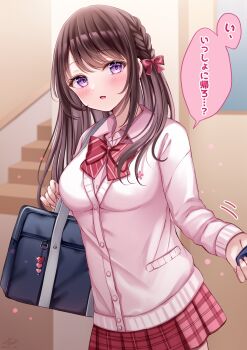 1girl bag blurry blurry_background blush bow braid breasts brown_hair cardigan collared_shirt commentary_request depth_of_field diagonal-striped_bow door dress_shirt hair_between_eyes hair_bow highres indoors long_hair long_sleeves looking_at_viewer medium_breasts original parted_lips pink_cardigan pink_shirt plaid_clothes plaid_skirt pleated_skirt purple_eyes red_bow red_skirt sakura_hiyori school_bag school_uniform shirt skirt solo stairs striped_bow translation_request
