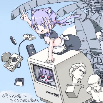 2girls animal_ear_fluff animal_ear_hairband animal_ears apple_inc. apron arm_up bandaid bandaids_on_nipples black_sclera black_skirt black_sleeves blush_stickers bow bowtie breasts bust_(sculpture) cat_ear_hairband cat_ears colored_sclera colored_skin commission commissioner_name computer constricted_pupils controller disc dual_persona dualshock fake_animal_ears fern floating_hair floppy_disk game_console game_controller gamepad hairband jaggy_lines lokulo-chan_(lokulo_no_mawashimono) lokulo_no_mawashimono loli looking_at_viewer low_twintails macintosh maid_apron multiple_girls original pasties playstation_1 playstation_controller pointing pointing_up puffy_short_sleeves puffy_sleeves purple_bow purple_bowtie purple_hair purple_nails purple_skin red_eyes riding short_sleeves skeb_commission skirt small_breasts topless_female translation_request twintails v-shaped_eyebrows videocassette waist_apron