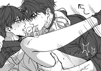 28ente 2boys aegyo_sal arm_around_neck black_shirt black_socks breath coat collared_shirt commentary_request crew_neck flustered hand_on_another&#039;s_leg highres implied_sex kim_dokja korean_commentary looking_at_another male_focus multiple_boys no_pants omniscient_reader&#039;s_viewpoint open_mouth sexually_suggestive shirt short_hair socks veins white_coat yaoi yoo_joonghyuk