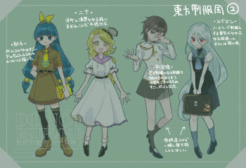 Rule 34 | 4girls, adapted costume, alternate costume, animal charm, bag, bag charm, black hairband, black skirt, black thighhighs, blue eyes, blue hair, blue shoes, blue socks, book, breasts, brown bag, brown hair, brown shirt, brown skirt, charm (object), commentary request, deer, dress, facial mark, fold-over boots, full body, grey hair, grey skirt, grey socks, hair ornament, hairband, highres, holding, holding bag, holding book, iwanaga ariya, katsuragi atori, loafers, long hair, long sleeves, looking at viewer, michigami nareko, missing wings, multiple girls, necktie, open mouth, pleated skirt, puffy short sleeves, puffy sleeves, red eyes, school uniform, shell, shell hair ornament, shirt, shoes, short sleeves, skirt, small breasts, smile, socks, sphere hair ornament, thighhighs, touhou, translation request, triangle, triangle facial mark, very long hair, watari nina, watermark, white dress, white shirt, yellow eyes, yellow hairband, yellow necktie, yuiman asama