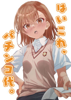 1girl asymmetrical_bangs black_skirt blush brown_eyes brown_hair collared_shirt commentary_request crossed_bangs grey_skirt hair_between_eyes hair_ornament hairpin halya_meri highres holding holding_letter letter looking_at_viewer medium_hair misaka_mikoto open_mouth paid_reward_available pleated_skirt school_emblem school_uniform shirt short_sleeves skirt solo summer_uniform toaru_kagaku_no_railgun toaru_majutsu_no_index tokiwadai_school_uniform translation_request white_background white_shirt