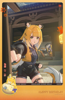 >_< 1boy 2girls :o absurdres animal_ear_fluff animal_ears architecture bamboo_steamer bell belle_(zenless_zone_zero) black_gloves blonde_hair blunt_bangs bowl chicken_(food) chicken_leg chinese_commentary commentary_request cropped_legs cropped_vest dress_shirt east_asian_architecture fingerless_gloves food gloves green_eyes grey_shirt happy_birthday hat highres holding holding_bowl jingle_bell ju_fufu lantern leaning_to_the_side long_hair multiple_girls open_mouth outstretched_arm pan_yinhu panda_boy paper_lantern party_hat photo_(object) plaque punching shirt short_hair shorts steamed_bun tail thigh_strap tiger_ears tiger_girl tiger_stripes tiger_tail training v-shaped_eyebrows vest wok yellow_vest zenless_zone_zero