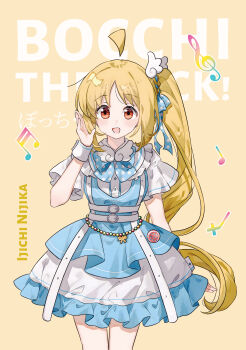 Rule 34 | 1girl, :d, absurdres, ahoge, alternate costume, beamed eighth notes, blonde hair, blue bow, blue dress, blush, bocchi the rock!, bow, chinese commentary, commentary request, dress, eighth note, english text, frilled dress, frills, hair bow, hair ornament, hand up, highres, ijichi nijika, long hair, looking at viewer, migolu, mixed-language text, musical note, nuoweisenlin tongren gongzuoshi, open mouth, quarter note, red eyes, ribbon, shirt, short sleeves, side ponytail, simple background, skirt, smile, solo, treble clef, very long hair, white dress, white skirt, wrist cuffs, yellow background