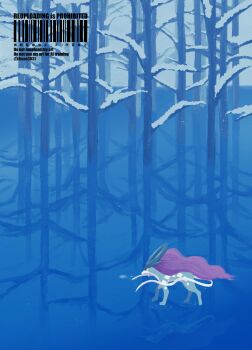 absurdres bare_tree clione3031 commentary_request gen_2_pokemon highres legendary_pokemon mane nintendo no_humans pokemon pokemon_(creature) pokemon_focus purple_hair red_eyes reflection reflective_liquid snow suicune tree walking walking_on_liquid water