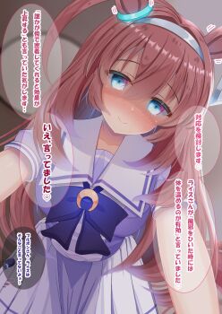 1girl ahoge animal_ears blue_eyes blush bow bowtie breasts brown_hair closed_mouth collarbone commentary_request grey_hairband hair_between_eyes hair_ornament hairband highres horse_ears horse_girl horse_tail large_breasts long_hair looking_at_viewer lpikamasi mihono_bourbon_(umamusume) motion_lines pleated_skirt puffy_short_sleeves puffy_sleeves purple_bow purple_bowtie purple_shirt sailor_collar sailor_shirt school_uniform shirt short_sleeves silver_hairband skirt smile solo speech_bubble tail tracen_school_uniform translation_request umamusume variant_set white_sailor_collar white_skirt