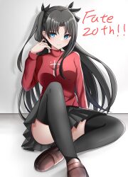 Rule 34 | 1girl, absurdres, anniversary, aqua eyes, arm at side, black hair, black ribbon, black skirt, black thighhighs, blush, breasts, brown footwear, closed mouth, commentary, convenient leg, copyright name, cross print, crossed legs, drop shadow, eyelashes, eyes visible through hair, fate/stay night, fate (series), floating hair, foot out of frame, grey background, hair ribbon, hand up, highres, long hair, looking at viewer, medium breasts, miniskirt, parted bangs, playing with own hair, pleated skirt, red shirt, ribbon, shirt, shoes, simple background, skirt, smile, solo, takagi-18102817, thighhighs, thighs, tohsaka rin, tsurime, two side up, very long hair, zettai ryouiki