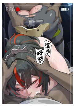 1girl 2boys absurdres ass black_hair commentary_request cum cum_on_hair deepthroat doggystyle fellatio grabbing_another's_ass groping group_sex hand_on_another's_head highres mikae_(famu8783) mmf_threesome multicolored_hair multiple_boys oral pants police police_uniform ponytail recording red_streaks saliva sex sex_from_behind speech_bubble spitroast streaked_hair threesome torn_clothes torn_pants vaginal zenless_zone_zero zhu_yuan