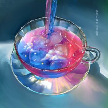 commentary_request crescent cup drink food_focus glass_saucer glass_teacup no_humans original pouring tea teacup translation_request yasuta_kaii32i