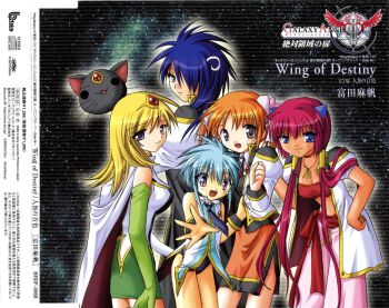 00s 5girls album_cover animal_ears anise_azeat apricot_sakuraba blonde_hair blue_eyes blush broccoli_(company) cape cat_ears cover elbow_gloves flower galaxy_angel galaxy_angel_rune gloves green_gloves green_skirt hair_ornament hairclip highres kahlua_marjoram kanan kneehighs lily_c._sherbet long_hair mimolette mimolette_(galaxy_angel) multiple_girls nano-nano_pudding non-web_source orange_skirt pencil_skirt red_hair ribbon skirt socks tan tiara twintails