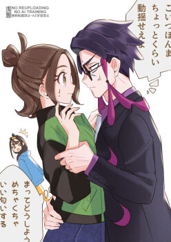 Rule 34 | 1boy, 2girls, ^^^, black-framed eyewear, black hair, black jacket, brown eyes, brown hair, closed mouth, commentary request, corbeau (pokemon), eye contact, eyelashes, glasses, green jacket, hair bun, hands up, harmony (pokemon), hetero, initial-o, jacket, lida (pokemon), looking at another, multiple girls, nintendo, pokemon, pokemon legends: z-a, short hair, sidelocks, single hair bun, speech bubble, thought bubble, translation request, watermark, white background