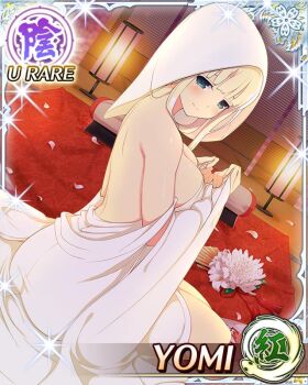 1girl aqua_eyes ass bed blonde_hair border breasts bride cleavage closed_mouth flower game_cg hair_ornament hairclip indoors japanese_clothes kimono large_breasts long_hair looking_at_viewer looking_back non-web_source official_alternate_costume official_art petals_on_ground seductive_smile seiza senran_kagura senran_kagura_new_wave shiromuku sitting smile solo tsunokakushi uchikake undressing wataboushi white_kimono yomi_(senran_kagura)