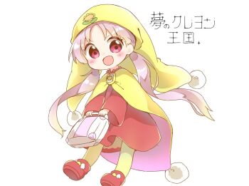 Rule 34 | 1girl, :d, blush, briefcase, brooch, cape, commentary request, dress, full body, hat, holding, holding briefcase, jester cap, jewelry, long hair, long sleeves, looking at viewer, low twintails, nipeira, no nose, open mouth, pantyhose, parted bangs, pink eyes, pom pom (clothes), princess silver, purple hair, red dress, red footwear, simple background, smile, solo, twintails, very long hair, white background, winged footwear, yellow cape, yellow hat, yellow pantyhose, yume no crayon oukoku