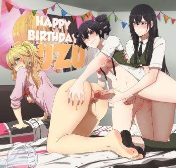 1futa 2girls absurdres aihara_mei aihara_yuzu artntai assisted_sex bottomless citrus_(saburouta) cuckquean futa_with_female futanari group_sex guided_penetration highres momokino_himeko multiple_girls school_uniform shocked_pupils tagme threesome