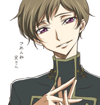 00s 1boy apologizing brown_hair code_geass jyuru lowres male_focus purple_eyes rolo_lamperouge simple_background solo tagme translation_request white_background