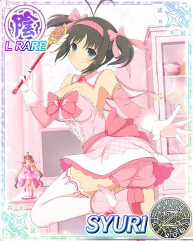 1girl antenna_hair blue_eyes boots border breasts brooch brown_hair card_(medium) cleavage closed_mouth dress elbow_gloves figure game_cg gloves heart heart_brooch holding holding_wand indoors jewelry large_breasts looking_at_viewer looking_back magical_girl medium_hair non-web_source official_alternate_hairstyle official_art pink_boots pink_dress pink_shorts senran_kagura senran_kagura_new_wave shorts smile solo standing standing_on_one_leg syuri_(senran_kagura) thighhighs wand white_thighhighs