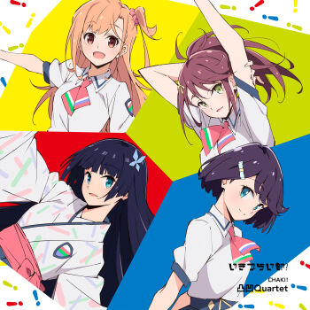 4girls :d absurdres album_cover arms_up azabu_mai black_hair blue_eyes brown_hair chaki!_(love_live!) closed_mouth collared_shirt colorful_background commentary_request copyright_name cover dekoboko_quartet goto_akira green_eyes group_name hair_ornament hair_scrunchie high_ponytail highres ikizulive!_love_live!_bluebird japanese_clothes kimono komagata_hanabi long_hair looking_at_viewer love_high_school_uniform love_live! medium_hair multiple_girls neckerchief official_art one_side_up open_mouth orange_eyes orange_hair pink_neckerchief pink_scrunchie ponytail purple_hair school_uniform scrunchie shirt short_hair short_sleeves smile song_name split_mouth tabata_hisayuki takahashi_polka white_kimono white_shirt