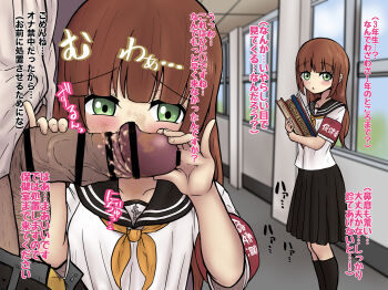 1boy 1girl 2koma censored comic japanese_text original penis shikkui_kenta smegma