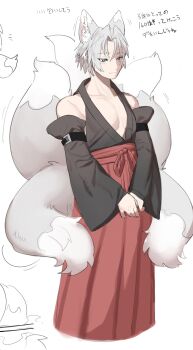 1boy animal_ears aqua_eyes arm_belt bare_pectorals black_kimono commentary_request cropped cropped_legs detached_sleeves final_fantasy final_fantasy_vii final_fantasy_vii_ever_crisis fox_boy fox_ears fox_tail grey_fur grey_hair hakama hakama_skirt hattouissenbaka highres japanese_clothes kemonomimi_mode kimono kitsune light_blush light_smile looking_down male_focus multiple_tails own_hands_together parted_bangs pectorals sephiroth sephiroth_(ever_crisis) short_hair skirt sleeveless sleeveless_kimono solo standing tail translation_request upper_body white_background