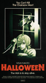 Rule 34 | 1boy, 1girl, absurdres, artist name, black necktie, brain, chainsaw, chainsaw man, collared shirt, cosmo (chainsaw man), dangling eye, denji (chainsaw man), english text, exposed brain, gabdlc, halloween, halloween (movie), heart, heart-shaped pupils, highres, holding, holding knife, knife, movie poster (object), necktie, parody, shirt, symbol-shaped pupils, white shirt, window