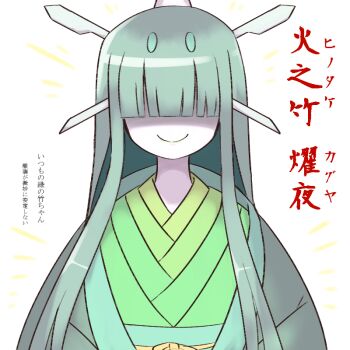 1girl blunt_bangs celesteela character_name colored_skin commentary dress gen_7_pokemon green_dress green_hair grey_skin hair_over_eyes hinotake_kaguya_(kasugai_(de-tteiu)) kasugai_(de-tteiu) long_bangs long_hair nintendo personification pokemon sidelocks solo translated ultra_beast white_background