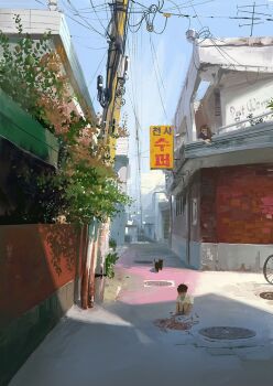 2girls alley blue_sky child child's_drawing day multiple_girls original painting_(medium) path porthole power_lines road scenery shadow sky slow_d street sunlight traditional_media tree