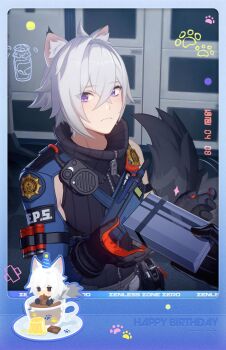 Rule 34 | 2boys, absurdres, ammunition, animal ear fluff, animal ears, black gloves, blue border, blush, border, cat boy, cat ears, cat tail, closed mouth, colored tips, commentary, crossed bangs, cup, english commentary, english text, gift, gloves, hair between eyes, happy birthday, highres, holding, holding gift, indoors, male focus, motion lines, multicolored hair, multiple boys, official art, paw print, police, police badge, police uniform, policeman, purple eyes, seth lowell, severian lowell, short hair, tail, white hair, zenless zone zero