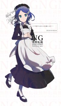 1girl alternate_costume apron black_dress blue_eyes blue_hair closed_mouth dress enmaided frilled_apron frills full_body interlocked_fingers kajitani_kou long_sleeves looking_at_viewer maid maid_apron maid_headdress odaibako own_hands_together pretty_rhythm pretty_rhythm_rainbow_live pretty_series request_inset rinne_(pretty_rhythm) short_hair solo standing swept_bangs white_apron