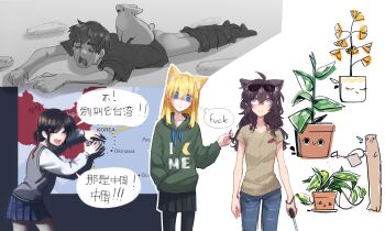 1boy 3girls absurdres alternate_costume animal animal_ears artist_self-insert ass banana_print beard_stubble blind blue_eyes blue_skirt cane cat_baguette_(popopoka) cat_ears cat_girl china clothes_pull collarbone crying dog dog_ears dog_girl erika_(popopoka) facial_hair food-themed_creature food_print fruit_print green_hoodie grey_eyes grey_vest highres holding holding_cane hood hood_down hoodie korea miniskirt multiple_girls mustache_stubble original pants pants_pull plant pleated_skirt popopoka popopoka_(character) sad short_hair short_sleeves skirt smile sophie_(popopoka) speech_bubble stubble sunglasses translation_request vest watering_can white_cane