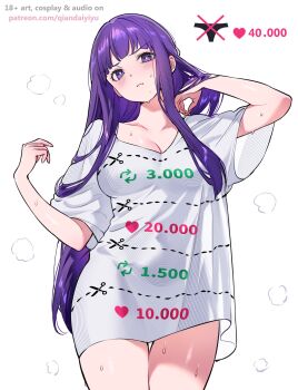 Rule 34 | 1girl, :3, blush, closed mouth, commentary, cut-here line, dotted line, english commentary, fern (sousou no frieren), highres, like and retweet, long hair, looking at viewer, loose clothes, loose shirt, naked shirt, oversized clothes, oversized shirt, purple eyes, purple hair, qiandaiyiyu, see-through clothes, see-through shirt, shirt, simple background, solo, sousou no frieren, sweat, twintails, twitter cutting game, twitter strip game, white background, white shirt