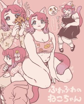 Rule 34 | 1girl, animal ears, bell, between legs, blue eyes, blush, breasts, cleavage, closed eyes, closed mouth, commentary request, commission, cupcake, dress, ebiebi, food, from side, full body, hand between legs, head tilt, highres, holding, holding food, large breasts, long sleeves, looking at viewer, medium breasts, mole, mole under mouth, multiple views, navel, open mouth, original, pink background, pink hair, pink lips, pink socks, pink theme, plump, short sleeves, skeb commission, socks, speech bubble, tail, tareme, thick thighs, thighs, thought bubble, translation request
