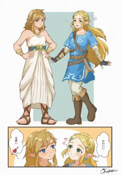 arrow_through_heart artist_name bare_shoulders belt black_gloves blonde_hair blue_eyes blue_tunic blush boots border braid breasts brown_belt brown_boots commentary_request cosplay costume_switch crossdressing crossdressing_(ftm) crossdressing_(mtf) crown_braid dress earrings fingerless_gloves full_body gladiator_sandals gloves gold_necklace green_eyes grey_background hair_ornament hairclip hands_on_own_hips hetero highres jewelry light_frown link link_(cosplay) long_dress long_hair looking_at_another medium_breasts medium_hair necklace nikohakaeritai nintendo open_mouth pants parted_bangs pointy_ears princess_zelda princess_zelda_(cosplay) sandals sidelocks single_vambrace smile strapless strapless_dress sweatdrop the_legend_of_zelda the_legend_of_zelda:_breath_of_the_wild tunic upper_body vambraces white_border white_dress white_pants