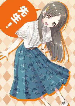 Rule 34 | 1girl, absurdres, argyle background, belt, blue skirt, brown background, brown belt, brown eyes, brown hair, colored shadow, gakuen idolmaster, hair ornament, head tilt, highres, himeyuki, idolmaster, kuramoto china, long hair, long skirt, looking at viewer, open mouth, parted bangs, shadow, shirt, shoes, short sleeves, skirt, smile, solo, speech bubble, teeth, upper teeth only, very long hair, watch, white shirt, wristwatch