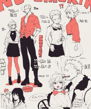 !? 2boys 2girls absurdres age_difference aged_down belt boots breasts character_age character_request child cigar cigarette closed_eyes collared_shirt commentary_request couple fur-trimmed_jacket fur_trim gloves goggles goggles_around_neck height height_difference hetero highres holding holding_cigarette jacket kabane_(rjev8385) long_sleeves looking_at_another medium_breasts mouth_hold multiple_boys multiple_girls multiple_views nervous_sweating nico_robin no_smoking oc_x_canon one_piece open_mouth original pants partially_unzipped red_shirt shirt short_hair shorts skirt small_sweatdrop smoke smoke_trail smoker_(one_piece) smoking speech_bubble spot_color standing sweat tank_top teeth three-quarter_sleeves translation_request upper_teeth_only