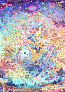 1up :d absolutely_everyone absurdly_detailed_composition absurdres adeleine anniversary axe_knight_(kirby) bandana_waddle_dee blush_stickers bomber_(kirby) bouncy_(kirby) boxboy! bronto_burt bun_(kirby) car_mouth character_request check_character check_copyright clawroline claycia commentary_request con_(kirby) coo_(kirby) copy_ability copyright_request cupie dark_crafter dark_matter_(kirby) dark_matter_blade dark_meta_knight dark_mind dated doomer_(kirby) dragoon_(kirby) drawcia dreamstalk dyna_blade elfilin elline_(kirby) everyone family_computer_robot fatty_whale fecto_elfilis fishbone_(kirby) flamberge_(kirby) fleurina flowery_woods fountain_of_dreams francisca_(kirby) fumu_(kirby) galactic_nova galaxia_(sword) galbo_(kirby) gim_(kirby) gooey_(kirby) goriath gorimondo grand_doomer greater_doomer halberd_(airship) halo health_bar heavy_lobster highres holding holding_sword holding_weapon hr-h hydra_(kirby) ice_dragon_(kirby) ice_kirby jabhog kabula keke_(kirby) kine_(kirby) king_dedede kirby kirby&#039;s_adventure kirby&#039;s_dream_buffet kirby&#039;s_dream_course kirby&#039;s_dream_land kirby&#039;s_dream_land_2 kirby&#039;s_dream_land_3 kirby&#039;s_epic_yarn kirby&#039;s_return_to_dream_land kirby&#039;s_return_to_dream_land_deluxe kirby:_canvas_curse kirby:_planet_robobot kirby:_right_back_at_ya! kirby:_squeak_squad kirby:_triple_deluxe kirby_&amp;_the_amazing_mirror kirby_(series) kirby_64 kirby_air_ride kirby_air_riders kirby_and_the_forgotten_land kirby_and_the_rainbow_curse kirby_mass_attack kirby_star_allies kirby_super_star knuckle_joe kracko landia leongar light-bulb_mouth lololo_(kirby) lor_starcutter mace_knight magolor marx_(kirby) master_crown master_crown_(tree) maxim_tomato meta_knight mike_kirby miracle_matter mirra mouthful_mode mr._bright mr._frosty mr._shine necrodeus nightmare_(kirby) nintendo notched_ear old_friend_(kirby) open_mouth paint_roller_(kirby) paintra parallel_susie pengy_(kirby) phan_phan pick_(kirby) pipe_mouth plugg_(kirby) pon_(kirby) portal_(object) primal_awoofy prince_fluff puppet_waddle_dee pyribbit qbby qucy queen_sectonia ribbon_(kirby) rick_(kirby) ringle ripple_star ripple_star_queen robobot_armor rolling_turtle shadow_kirby shiro_(kirby) shotzo sillydillo sleep_kirby smash_ball smile sphere_doomer star-crossed_world star_block star_dream star_rod starry_(kirby) super_smash_bros. susie_(kirby) suyasuyabi sword taranza tomato tornado_kirby transformer_(kirby) void_(kirby) void_termina waddle_doo warp_star water-balloon_mouth weapon wheelie_(kirby) yarn_kirby yggy_woods zan_partizanne zero_(kirby) zero_two_(kirby)