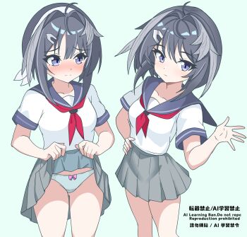 1girl absurdres ahoge arknights black_hair blue_background blue_sailor_collar blush bow bow_panties breasts clothes_lift commentary_request eggplant7217 grey_eyes grey_hair grey_skirt highres la_pluma_(arknights) lifting_own_clothes multicolored_hair multiple_views neckerchief panties pleated_skirt red_neckerchief sailor_collar school_uniform serafuku skirt skirt_lift small_breasts thighs two-tone_hair underwear white_panties white_serafuku