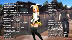 1girl 3d animated aqua_eyes arm_tattoo black_footwear black_thighhighs blonde_hair blush boots clothes_lift covering_ass covering_crotch covering_privates cowboy_shot detached_sleeves dress embarrassed full_body grass hair_ornament hair_ribbon hairclip holding holding_unworn_clothes holding_panties holding_underwear holding_unworn_clothes kagamine_rin lifting_own_clothes looking_at_viewer mikumikudance_(medium) nail_polish necktie no_panties number_tattoo outdoors panties pleated_skirt ribbon running short_hair skirt skirt_lift sound standing stream striped_clothes striped_panties tattoo thigh_boots thighhighs thighs tree uep20 underwear undressing video vocaloid water white_dress white_ribbon yellow_nails yellow_necktie zettai_ryouiki